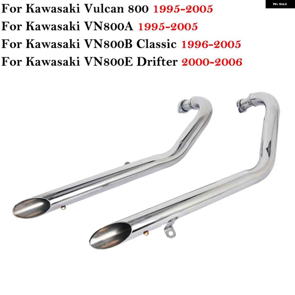 並行輸入品 カワサキ バルカン800 VN800A バルカン800 VN800B クラシック VN800E オートバイ バイク スラッシュカット フルエキゾースト パイプ エスケー_1
