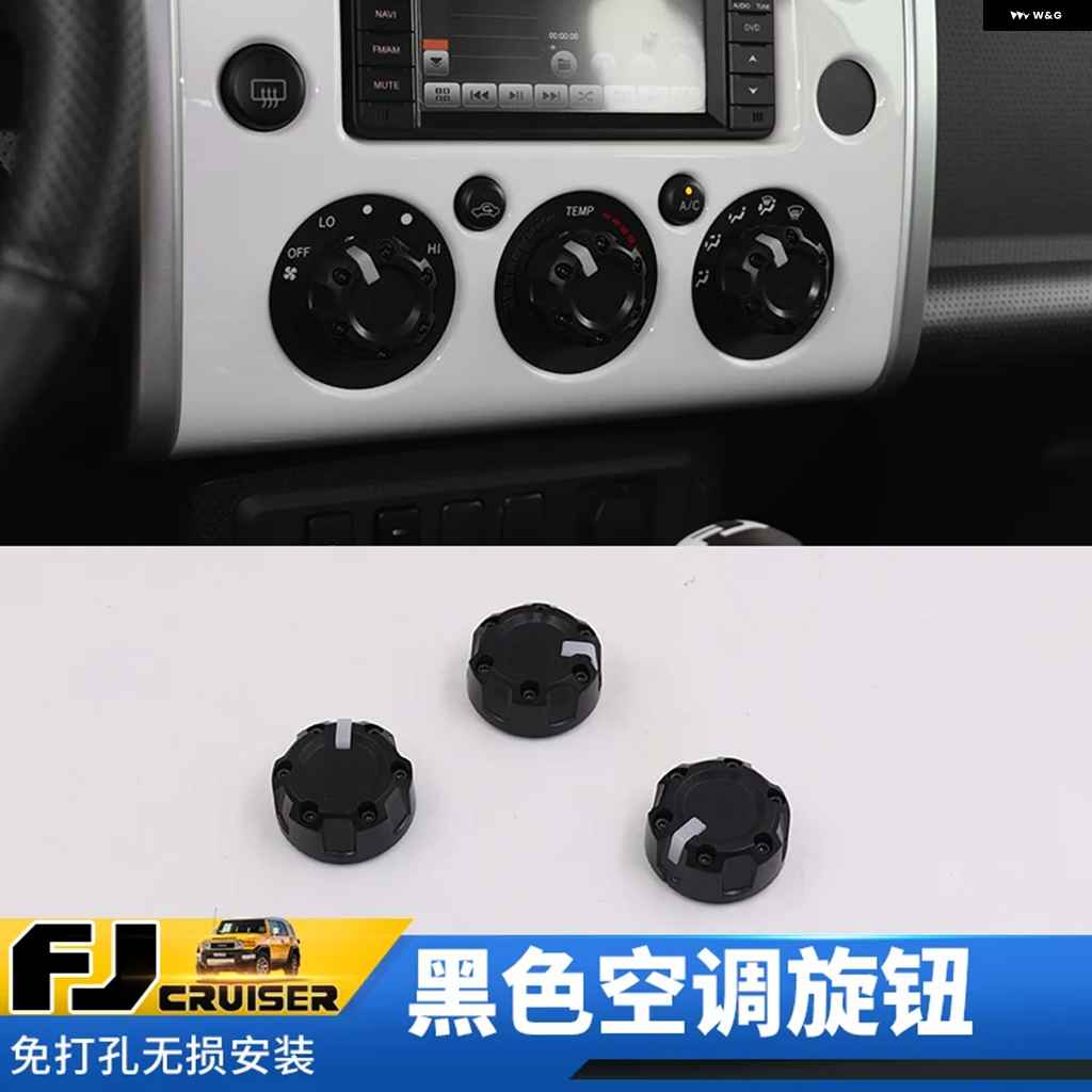 FJクルーザー エアコンノブのおすすめ人気商品一覧 通販 - Yahoo