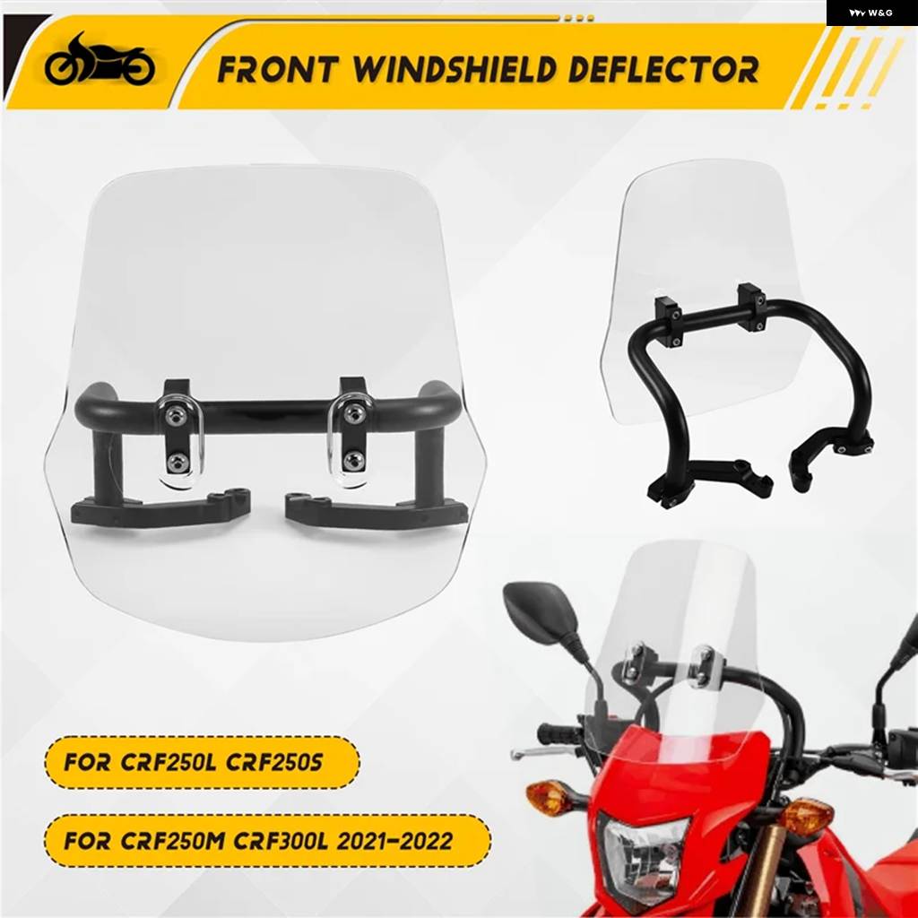 並行輸入品オートバイ フロントガラス デフレクター ホンダ CRF250L/S CRF300L 2021-2022 ウインドシールドレンズ_1