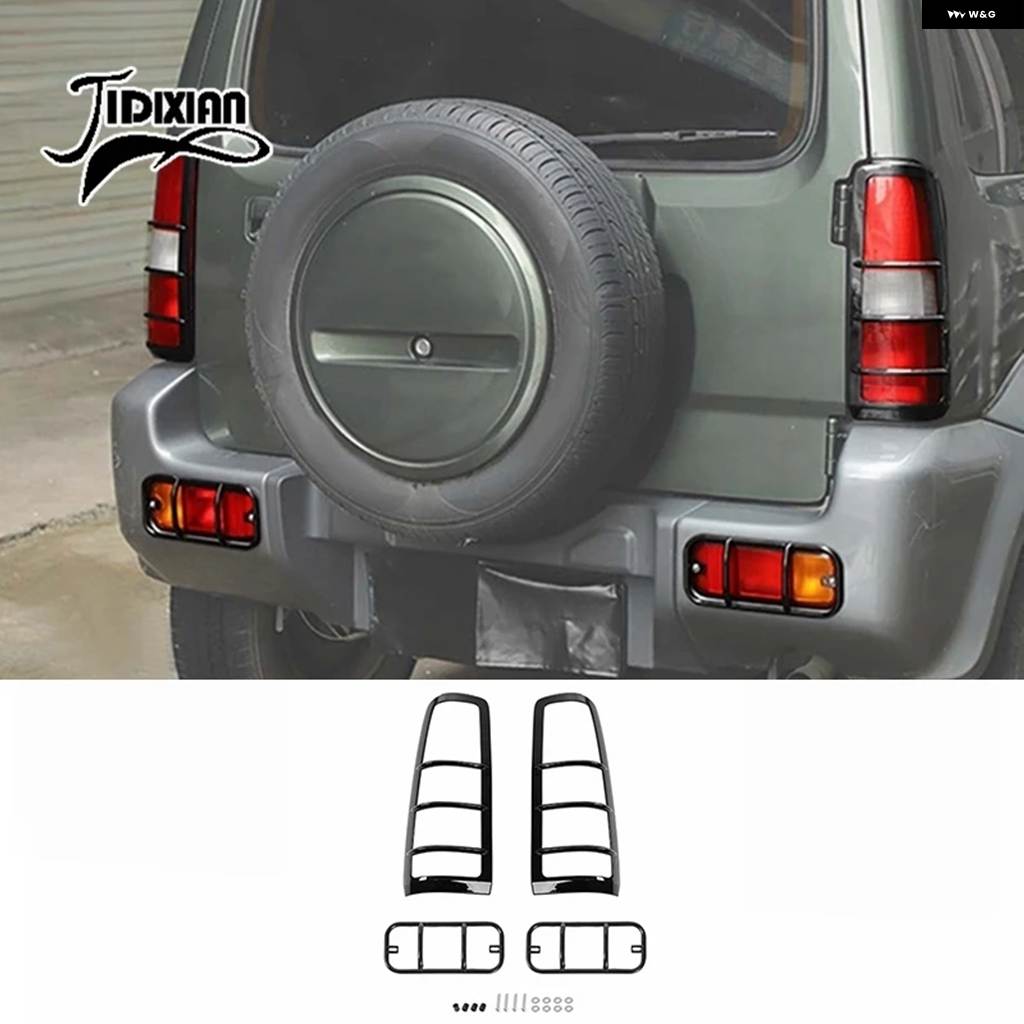 並行輸入品 JIDIXIAN 車 テールライト リア フォグランプ ガード 装飾 