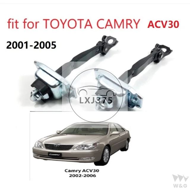 Toyota camry acv30 2001 2002 2003 2004 2005用 ドアステイストップ チェック ストラップ リンクブレーキストッパー用｜ectmmstore｜02