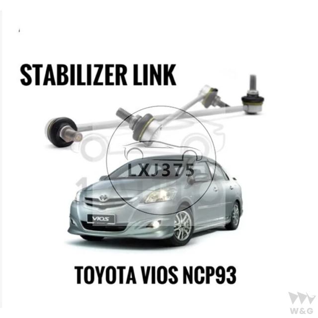 Toyota vios ncp93 2008-2013 48820-0d030フロントスタビライザーリンク用｜ectmmstore｜02