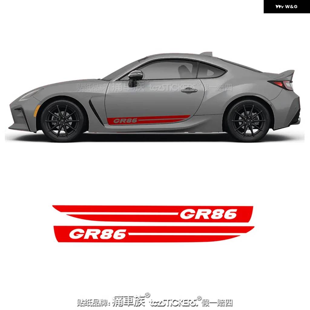 並行輸入品車ビニール ステッカー トヨタ GR86 BRZ FRS ボディ 外装