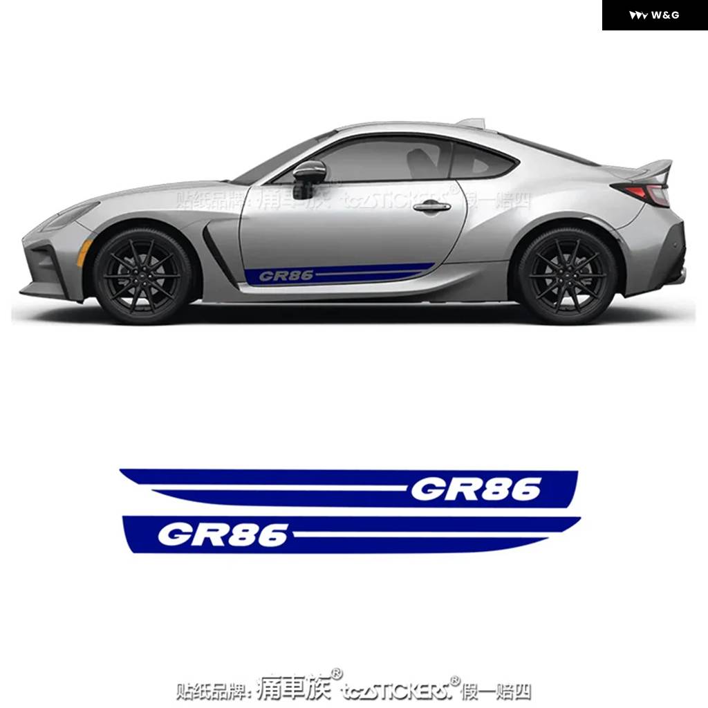 並行輸入品車ビニール ステッカー トヨタ GR86 BRZ FRS ボディ 外装