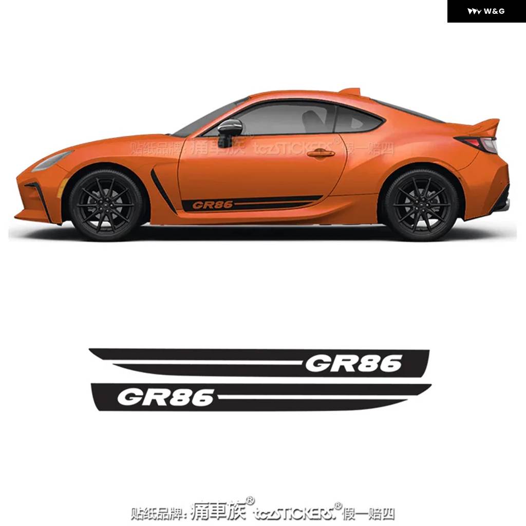 並行輸入品車ビニール ステッカー トヨタ GR86 BRZ FRS ボディ 外装