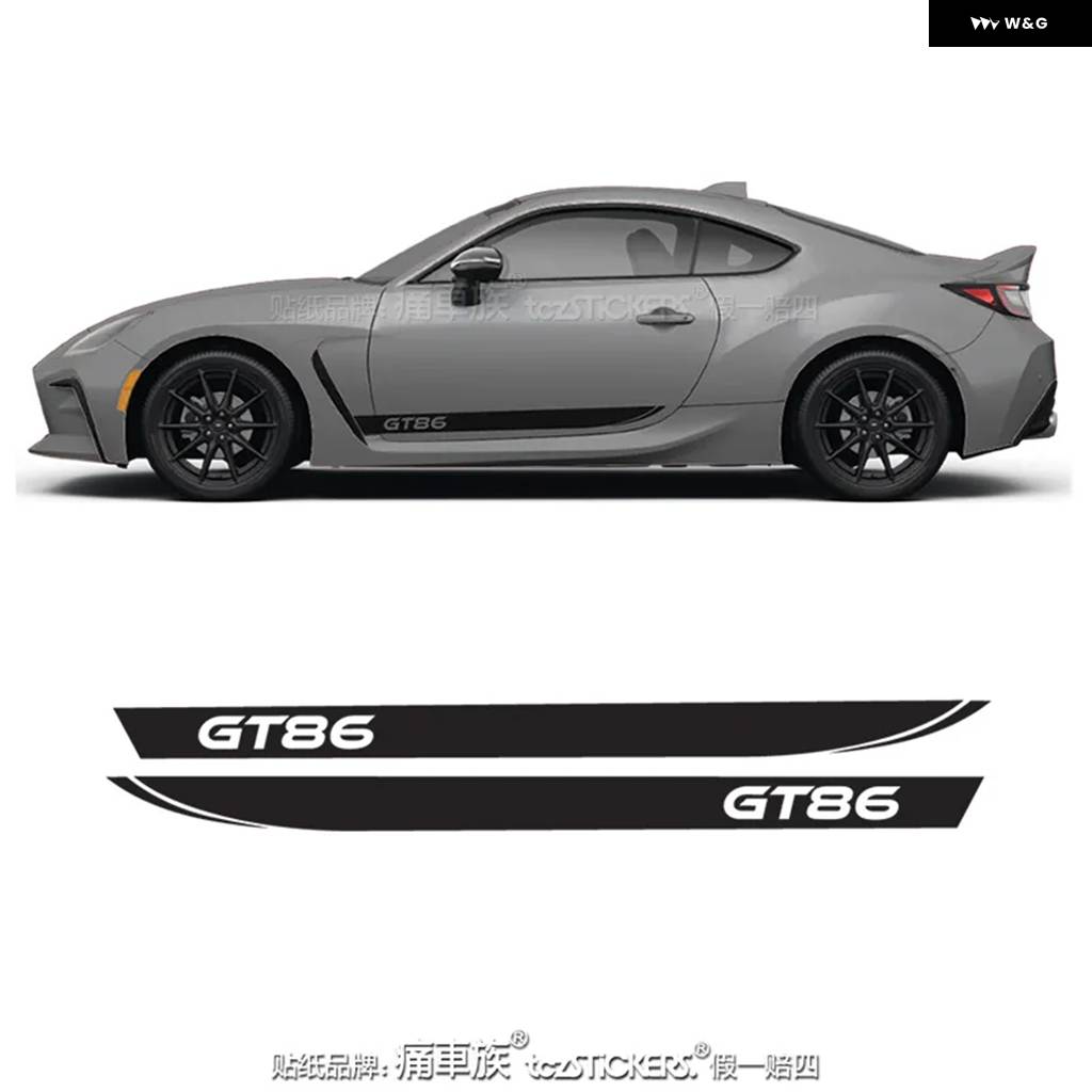 並行輸入品車ビニール ステッカー トヨタ GR86 BRZ FRS ボディ 外装 並行輸入品車ビニール ステッカー トヨタ GR86 BRZ FRS ボディ 外装