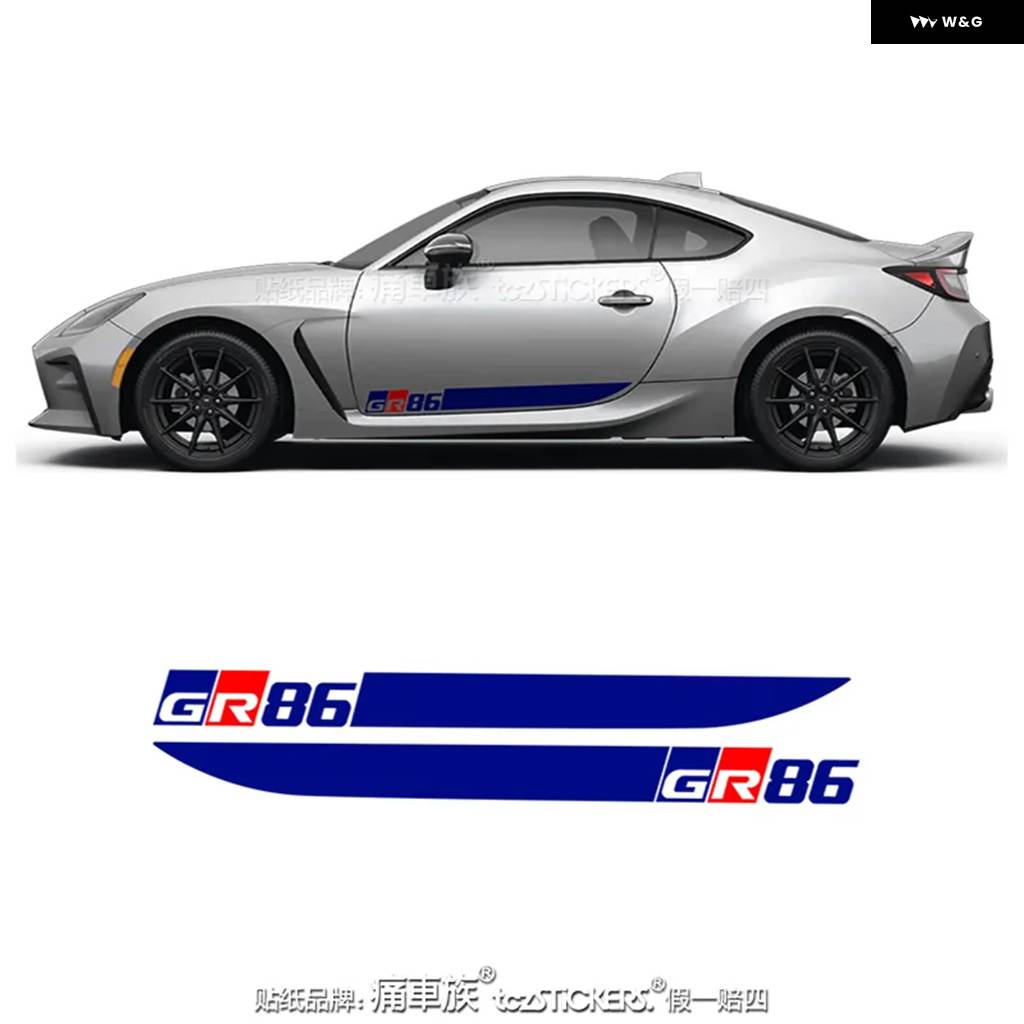 並行輸入品車ビニール ステッカー トヨタ GR86 BRZ FRS ボディ 外装