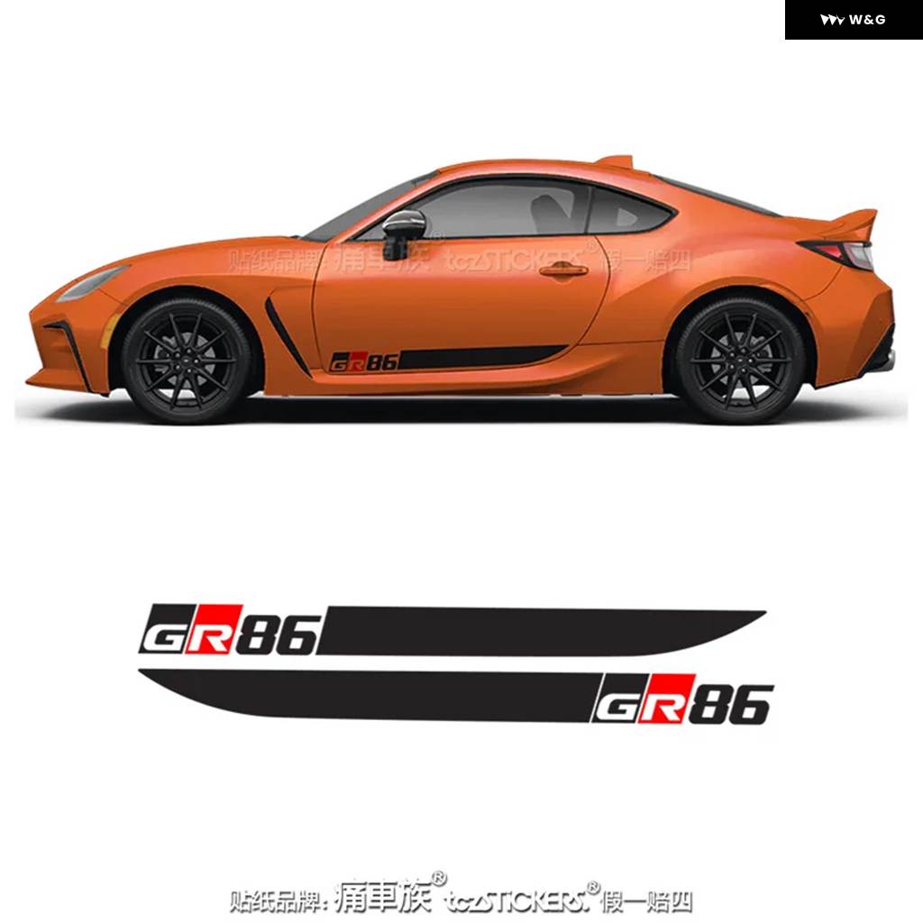 並行輸入品車ビニール ステッカー トヨタ GR86 BRZ FRS ボディ 外装