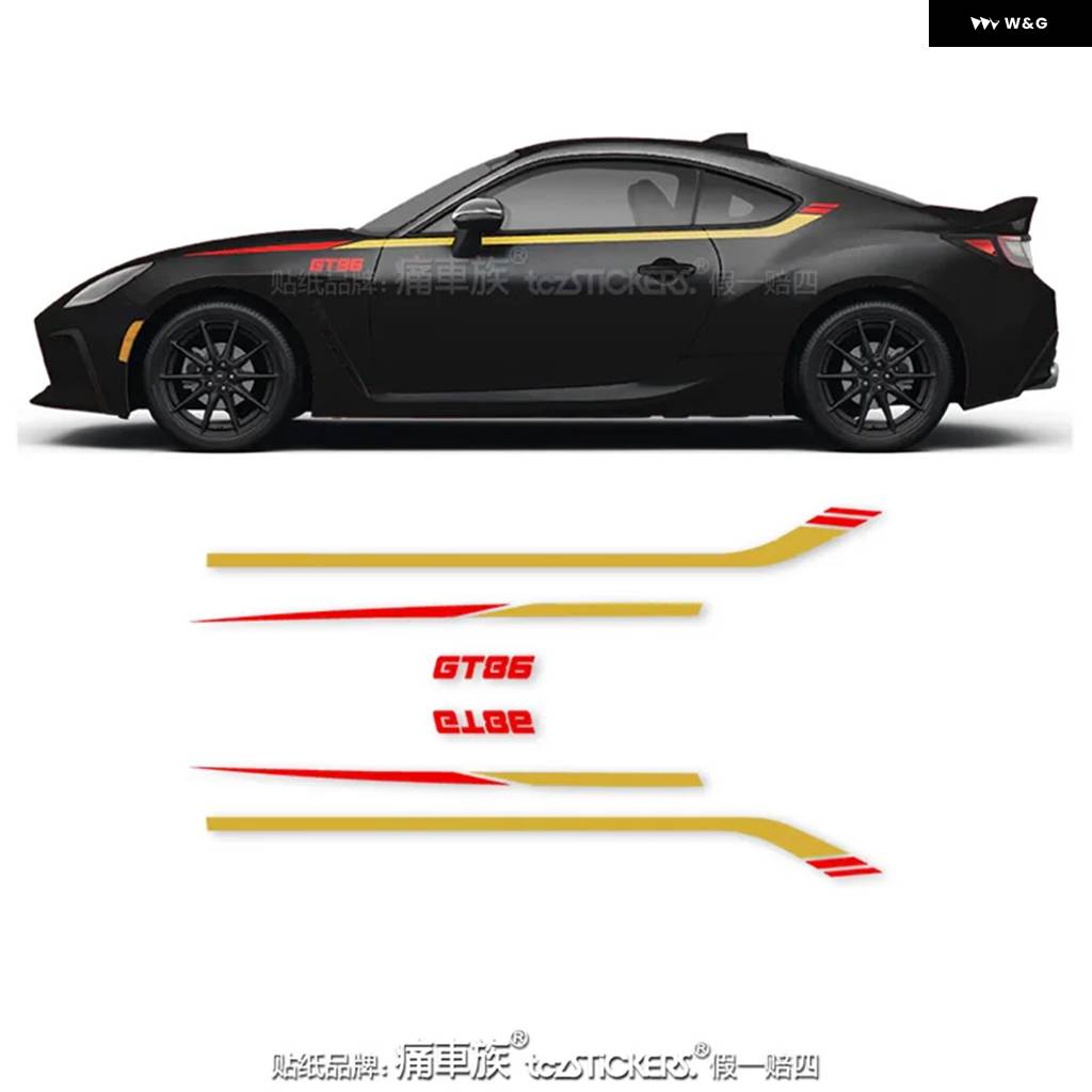 並行輸入品車ビニール ステッカー トヨタ GR86 BRZ FRS ボディ 外装
