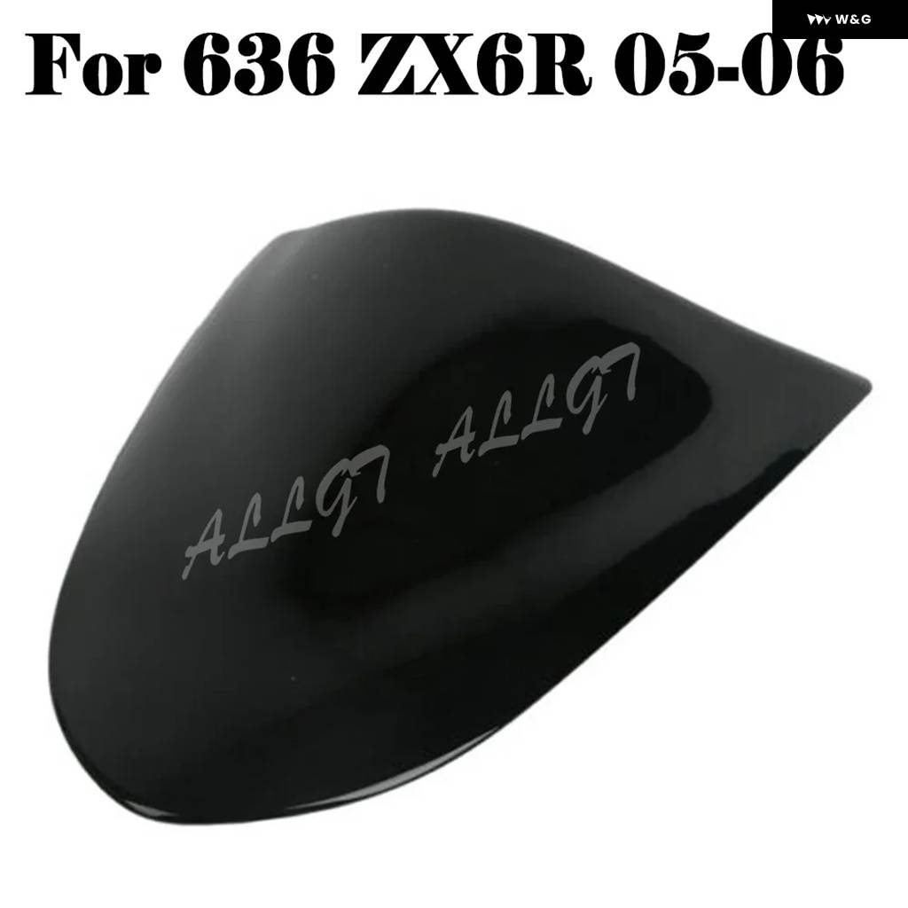 並行輸入品 リアシートカバー カウル フェアリング カワサキ 636 ZX6R 2000-2016 | ブランド登録なし | 03