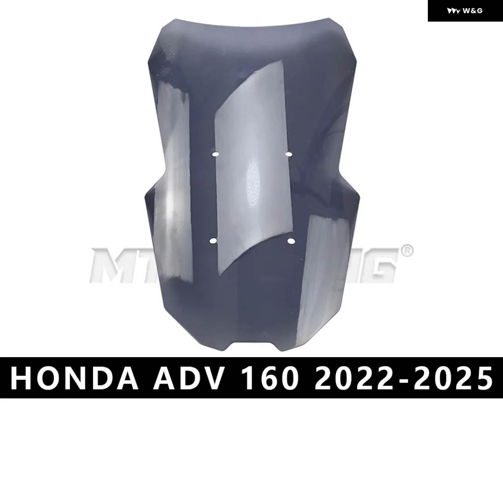 並行輸入品 ホンダ ADV 160 2022- バイク パーツ フロントガラス