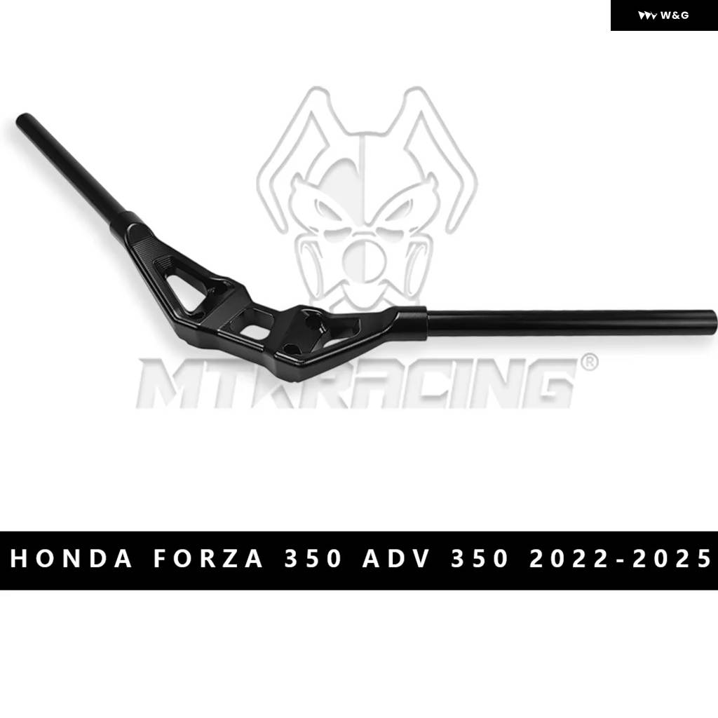 並行輸入品MTK ハンドルバー ホンダ FORZA 350 /ADV 2022-2025