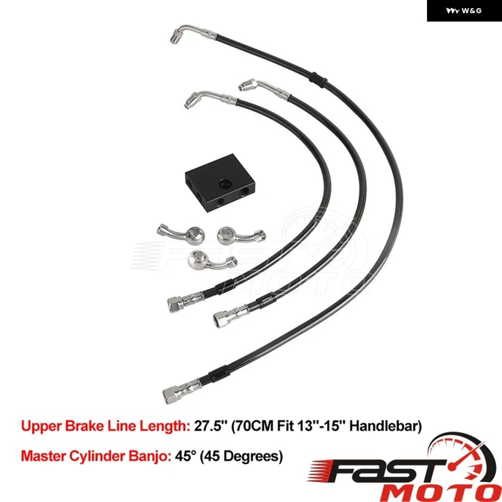 並行輸入品オートバイ ブレーキラインキット ABSマスター シリンダー 編組ライン アクセサリー HALREY DYNA FAT BOB FXDF 12-17 LOW RIDER FXDL 2014-17_5