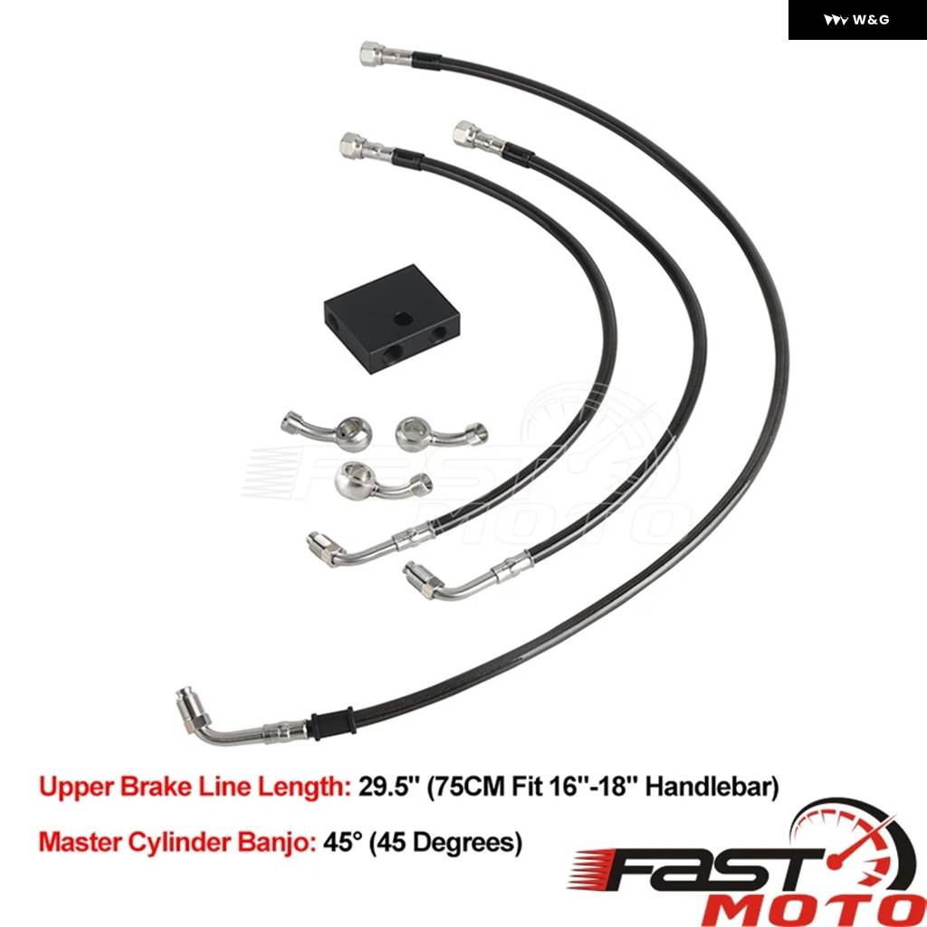 並行輸入品オートバイ ブレーキラインキット ABSマスター シリンダー 編組ライン アクセサリー HALREY DYNA FAT BOB FXDF 12-17 LOW RIDER FXDL 2014-17_2