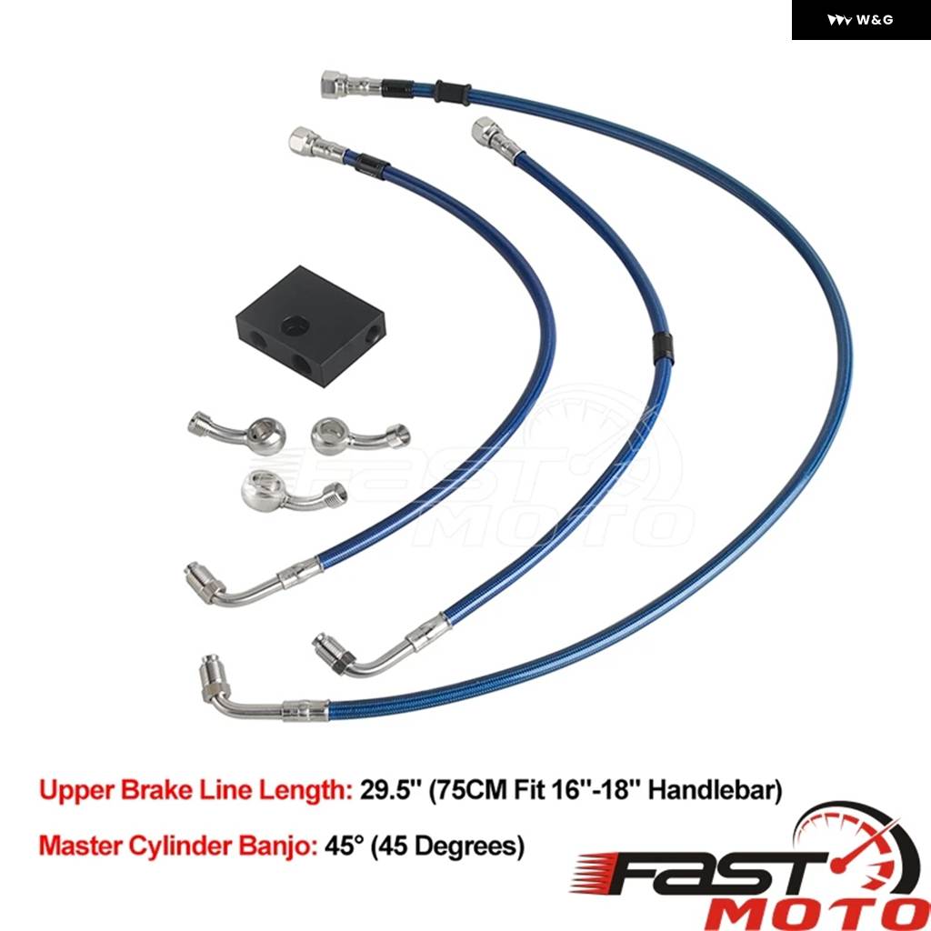 並行輸入品オートバイ ブレーキラインキット ABSマスター シリンダー 編組ライン アクセサリー HALREY DYNA FAT BOB FXDF 12-17 LOW RIDER FXDL 2014-17_3