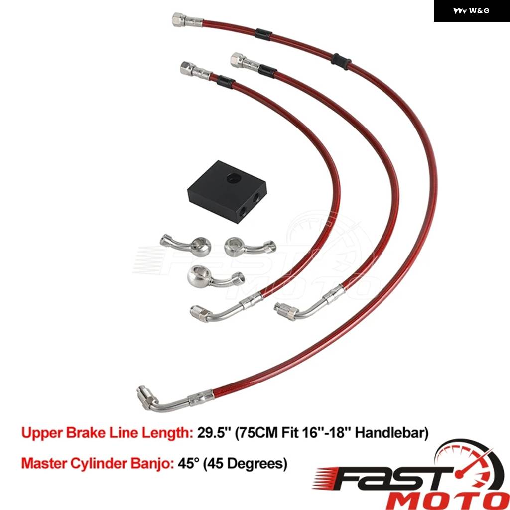 並行輸入品オートバイ ブレーキラインキット ABSマスター シリンダー 編組ライン アクセサリー HALREY DYNA FAT BOB FXDF 12-17 LOW RIDER FXDL 2014-17_4