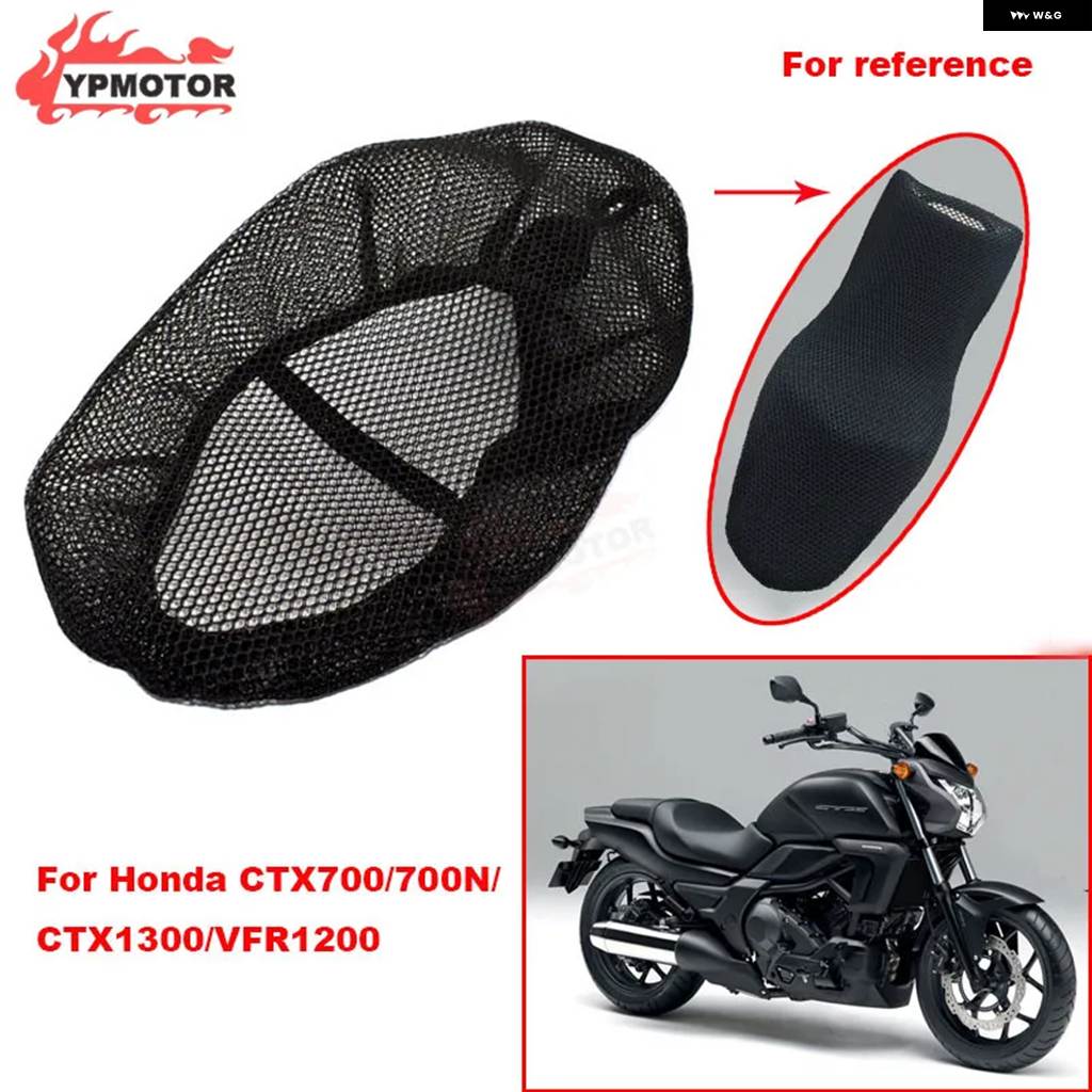 セット さ 並行輸入品CTX 700/1300 VFR 1200 バイクセット シートカバー パッド