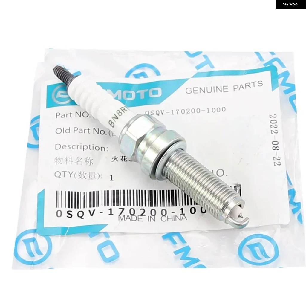並行輸入品CFMOTO 450SR 450NK 450MT 450CLC バイク アクセサリー イグニッション コイル スパークプラグ 高電圧パック 高電圧キャップ イグナイター_1