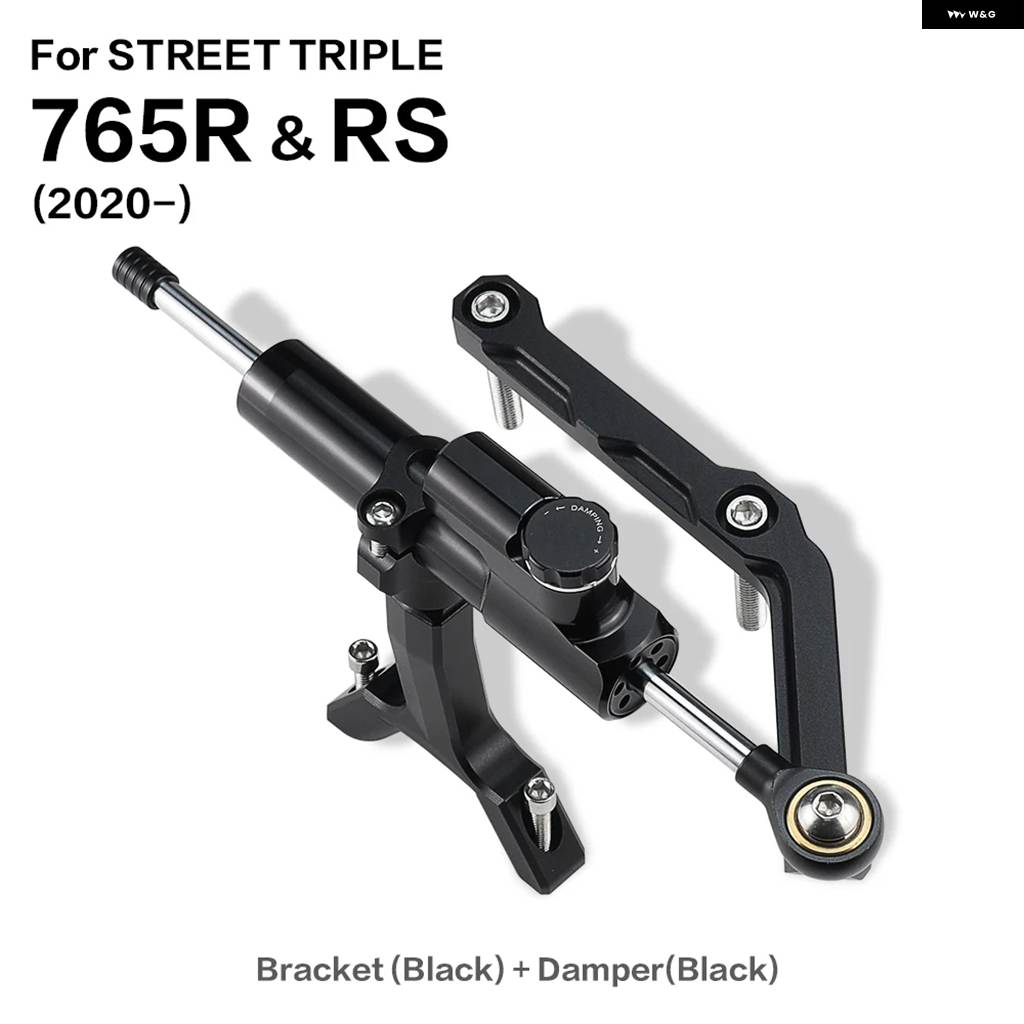 並行輸入品バイク ダンパー ステアリングスタビライザーキット ストリートトリプル 765 R RS S 765R 765RS 765S 2017- アクセサリー ダンパー ブラケッ_6