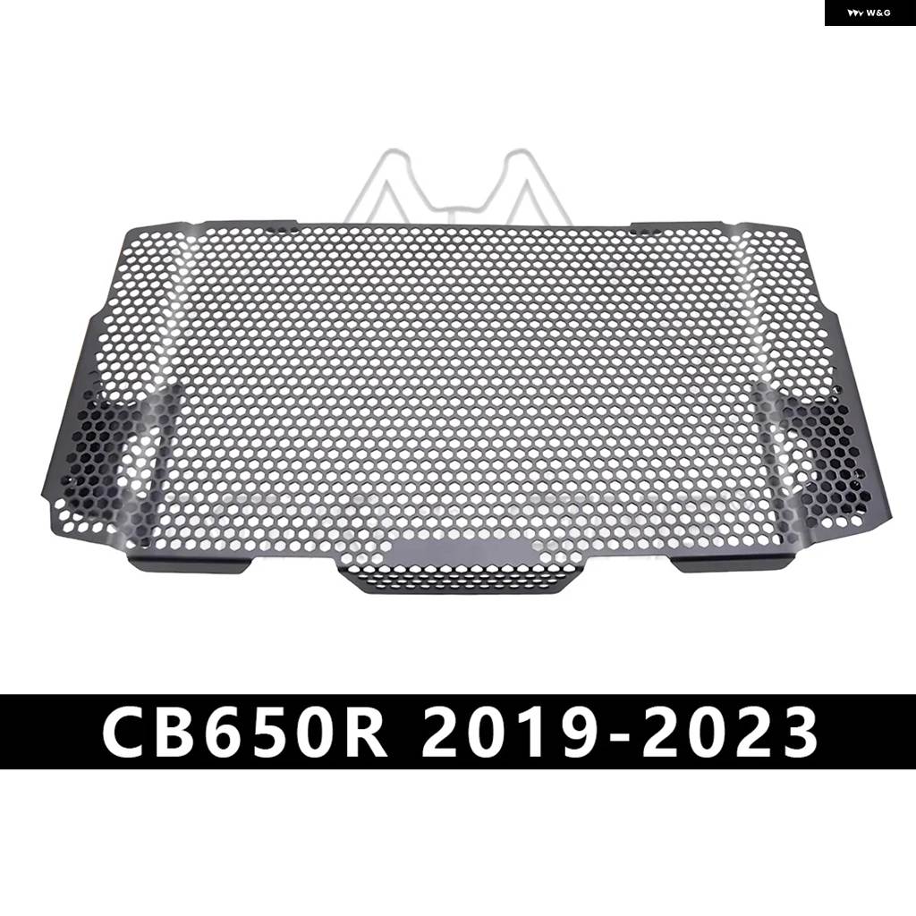 並行輸入品 ラジエーター ガード ホンダ CB650R 2019-2023 カスタム ウォータータンクネット ウォータータンクガード ラジエーター ネット アクセサリー_1