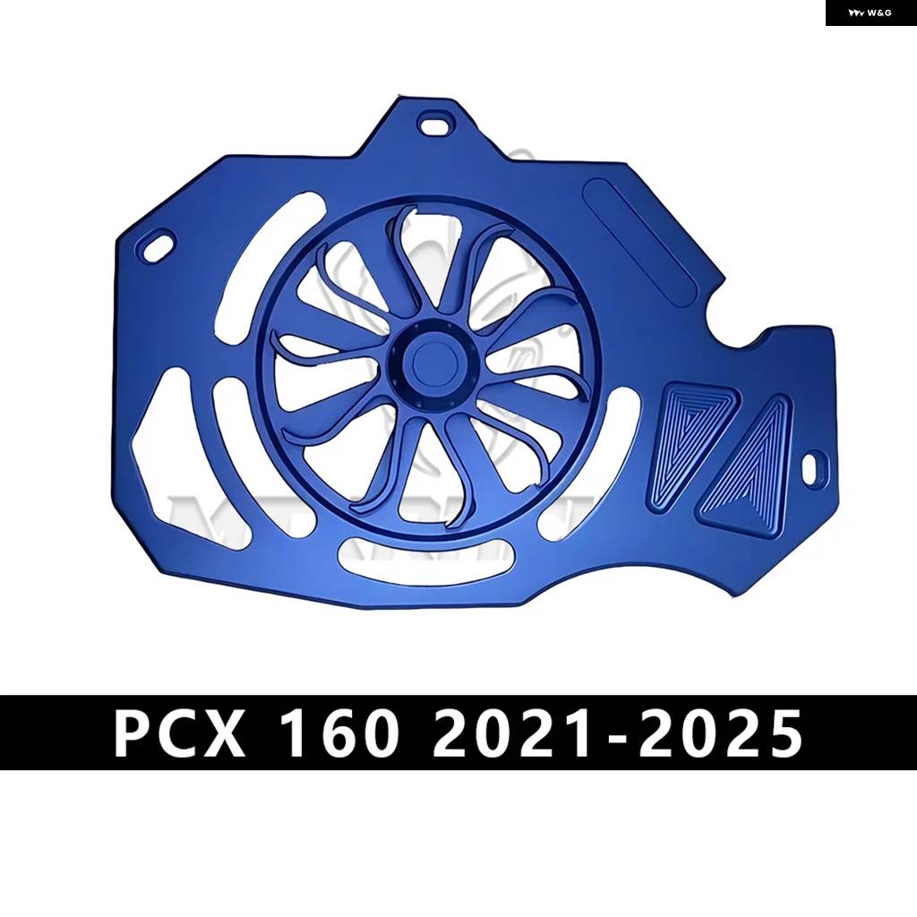 並行輸入品 ホンダ ADV 160 2022-2025 /PCX 160 2021-2025 オートバイ ラジエーター ガード ウォータータンク グリル 断熱