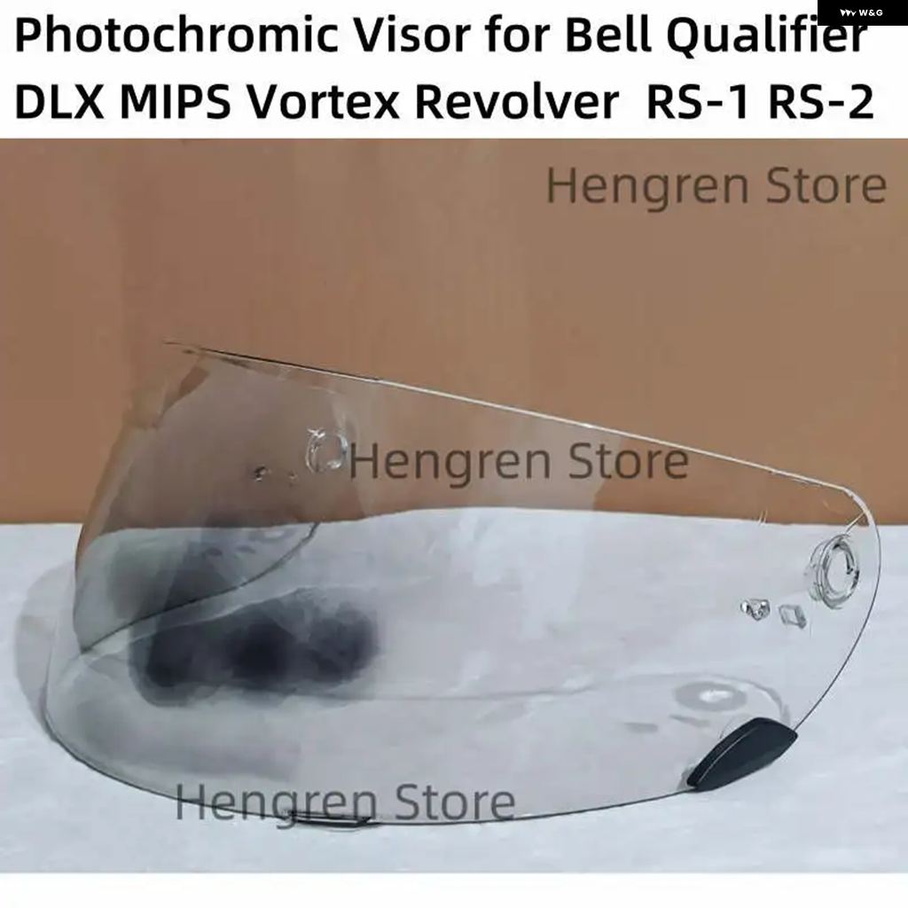 並行輸入品 調光バイザーレンズ BELL QUALIFIER DLX MIPS VORTEX 
