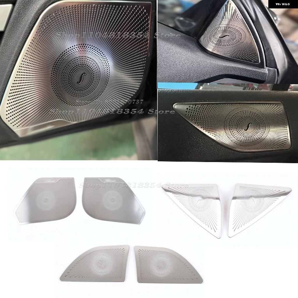 並行輸入品 メルセデス ベンツ W207 C207 E クラス クーペ カーサイドドア スピーカー ステレオ 装飾 カバー トリム 2009-2016 | ブランド登録なし | 07
