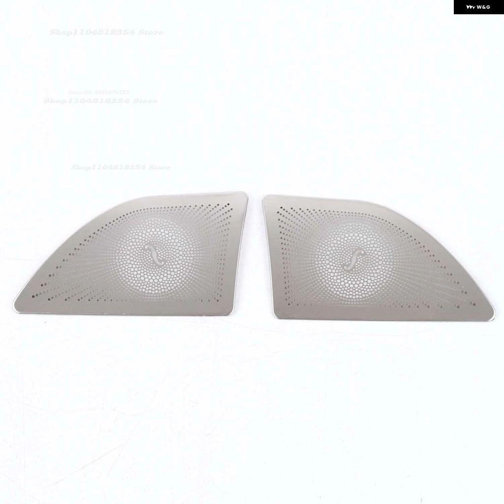 並行輸入品 メルセデス ベンツ W207 C207 E クラス クーペ カーサイドドア スピーカー ステレオ 装飾 カバー トリム 2009-2016 | ブランド登録なし | 01