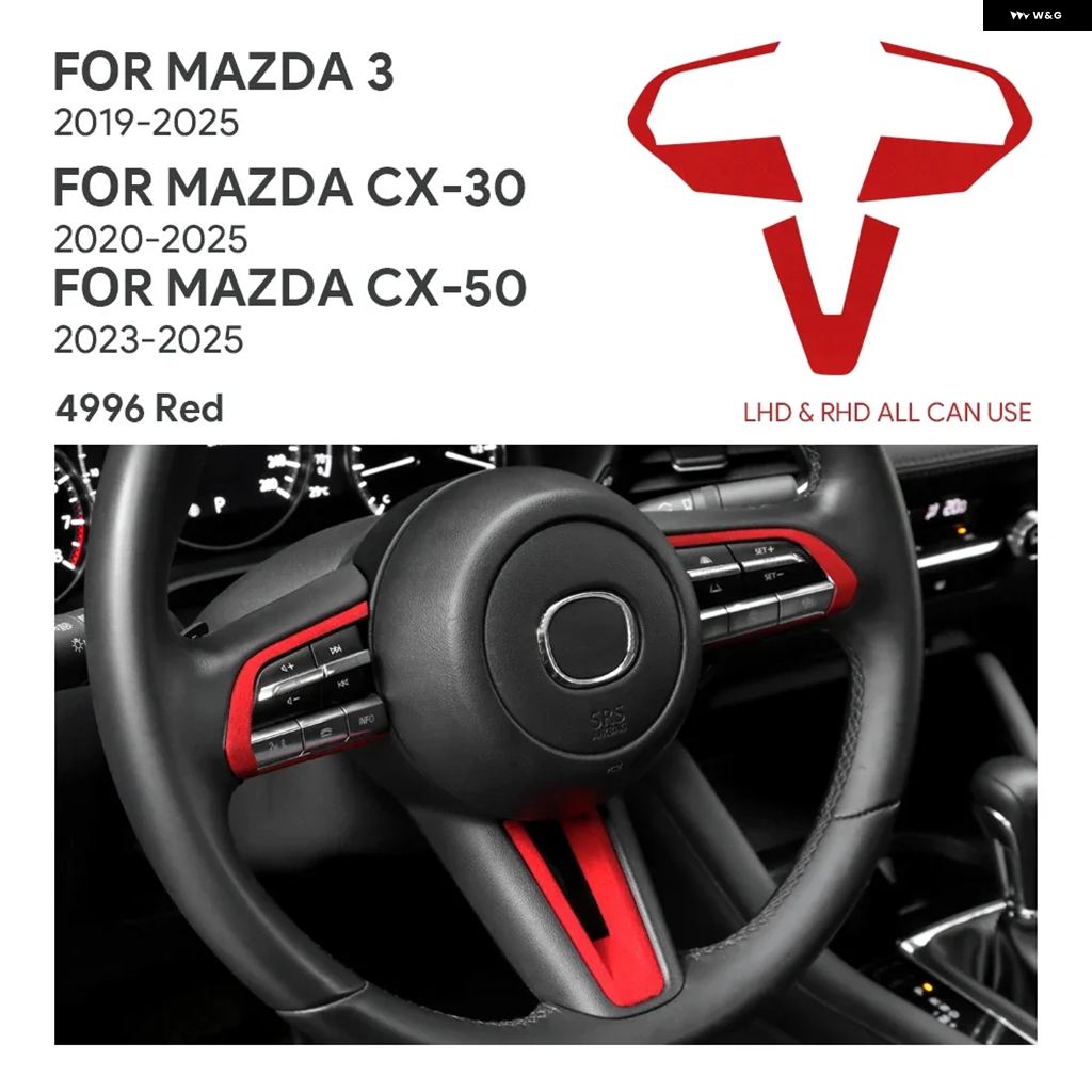 並行輸入品 マツダ CX30 CX50 トリム LHD RHD ステッカー 3 アクセラ