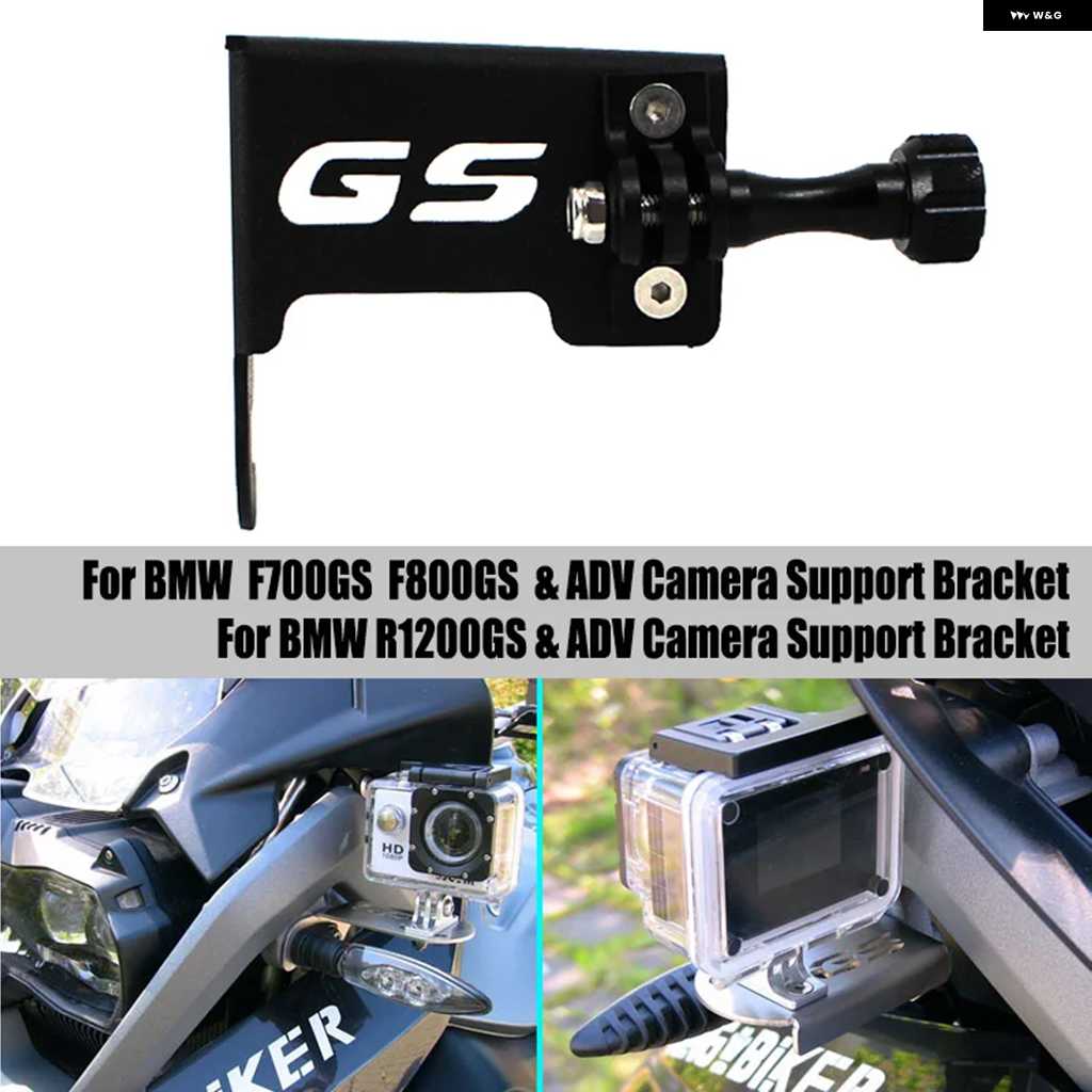 並行輸入品BMW R1200GS LCアドベンチャー F700GS F800GS ADV オートバイ バイク ドライビングレコーダー カメラ ブラケット GOPRO ホルダー アルミ | ブランド登録なし | 01