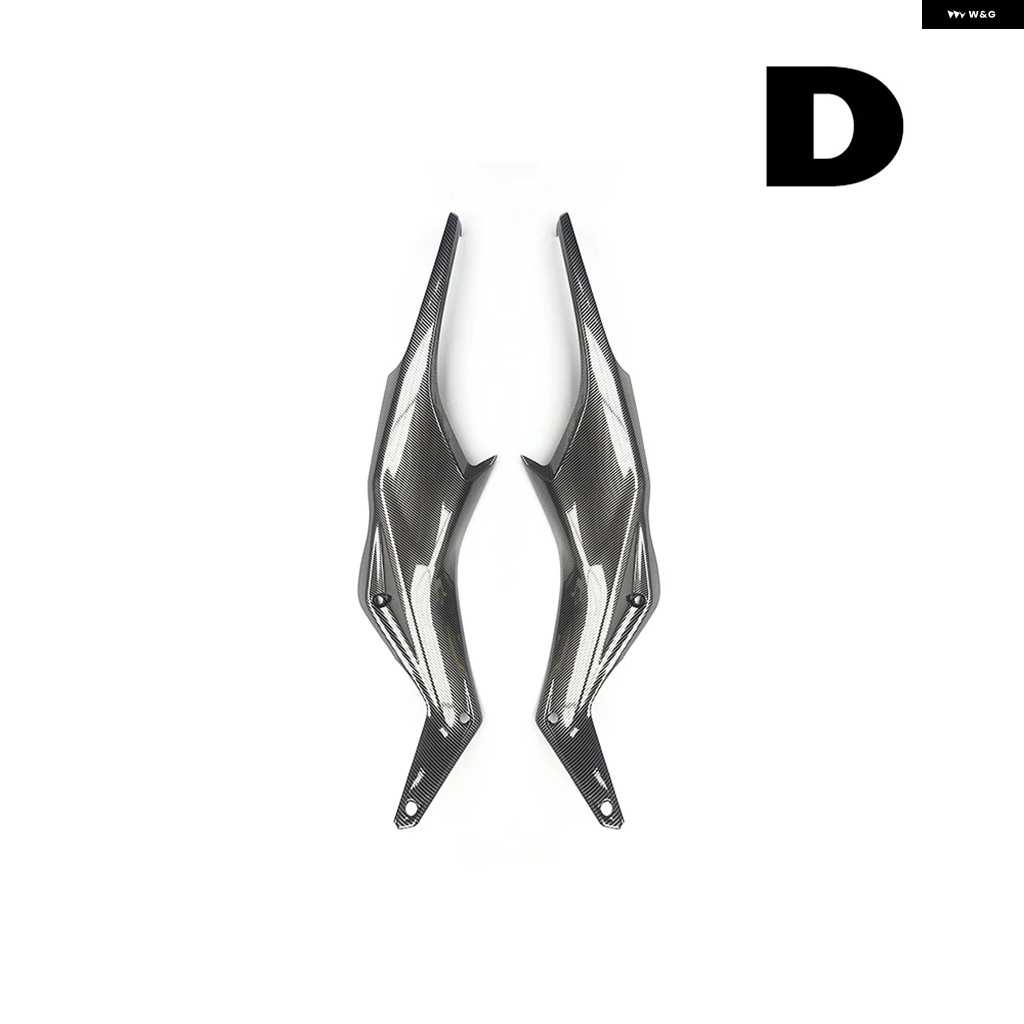 並行輸入品アクセサリー ヤマハ X MAX300 XMAX300 2023 X-MAX X-MAX300 オートバイ バイク カーボン ストライプ シェル 装飾 コン バージョン | ブランド登録なし | 05