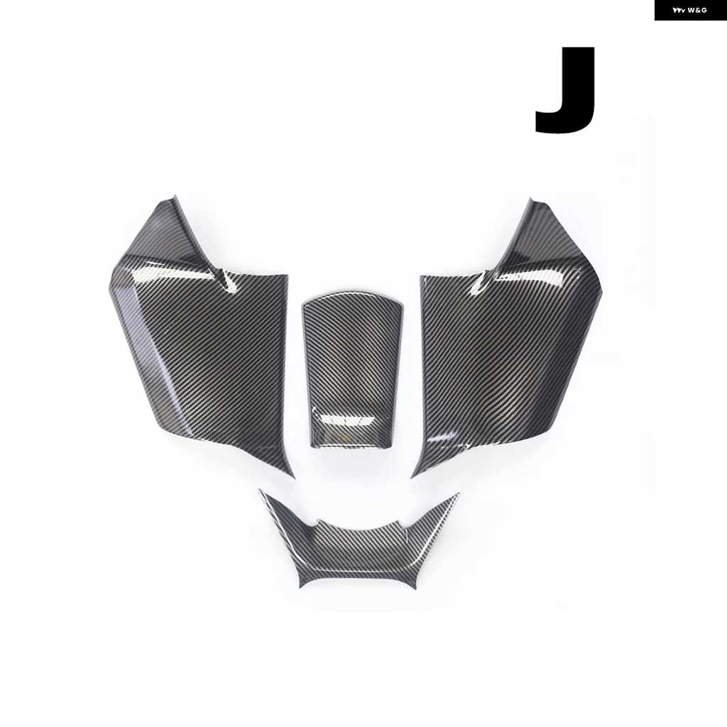 並行輸入品アクセサリー ヤマハ X MAX300 XMAX300 2023 X-MAX X-MAX300 オートバイ バイク カーボン ストライプ シェル 装飾 コン バージョン | ブランド登録なし | 10