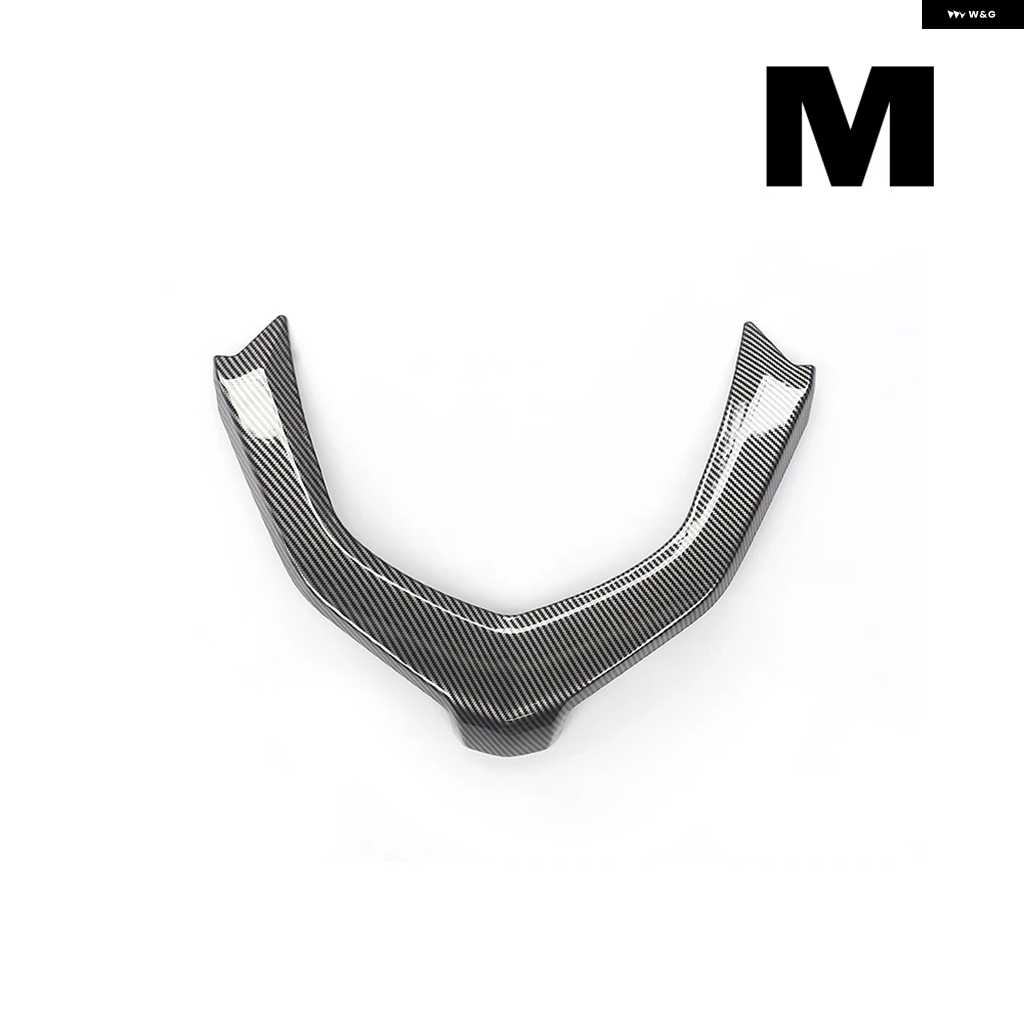 並行輸入品アクセサリー ヤマハ X MAX300 XMAX300 2023 X-MAX X-MAX300 オートバイ バイク カーボン ストライプ シェル 装飾 コン バージョン | ブランド登録なし | 13