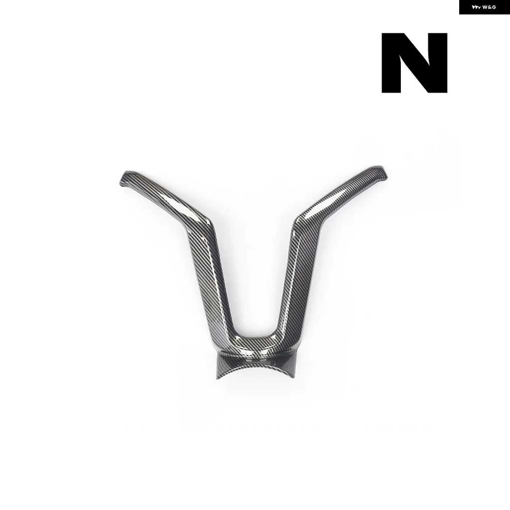 並行輸入品アクセサリー ヤマハ X MAX300 XMAX300 2023 X-MAX X-MAX300 オートバイ バイク カーボン ストライプ シェル 装飾 コン バージョン | ブランド登録なし | 14