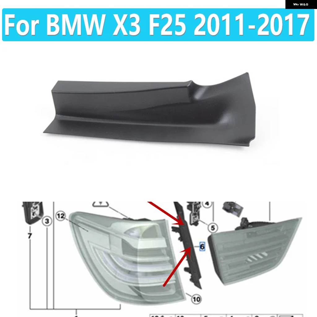 並行輸入品BMW X3 F25 2011-17 車用 リア テールライト カバー トリム 63217263604 63217263603 カーアクセサリー | ブランド登録なし | 01