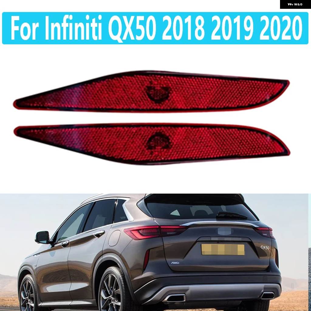 並行輸入品インフィニティ QX50 2018 2019 2020 車用 リア バンパー テールライト リフレクター ライト パーキング ブレーキライト フォグランプ | ブランド登録なし | 01