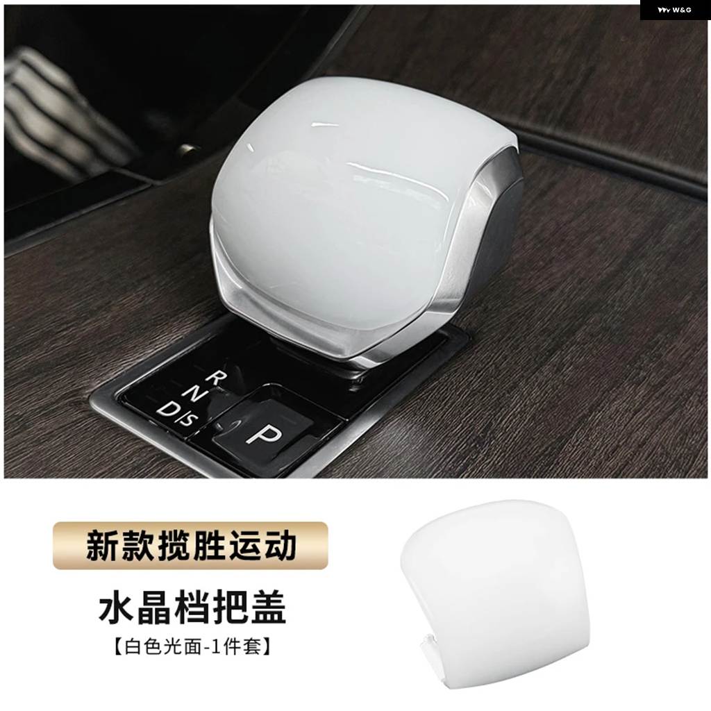 並行輸入品 クリスタルギアハンドルカバー ギアヘッド ランドローバー レンジローバー スポーツ ヴォーグ L460 S106 2023 - 25_2