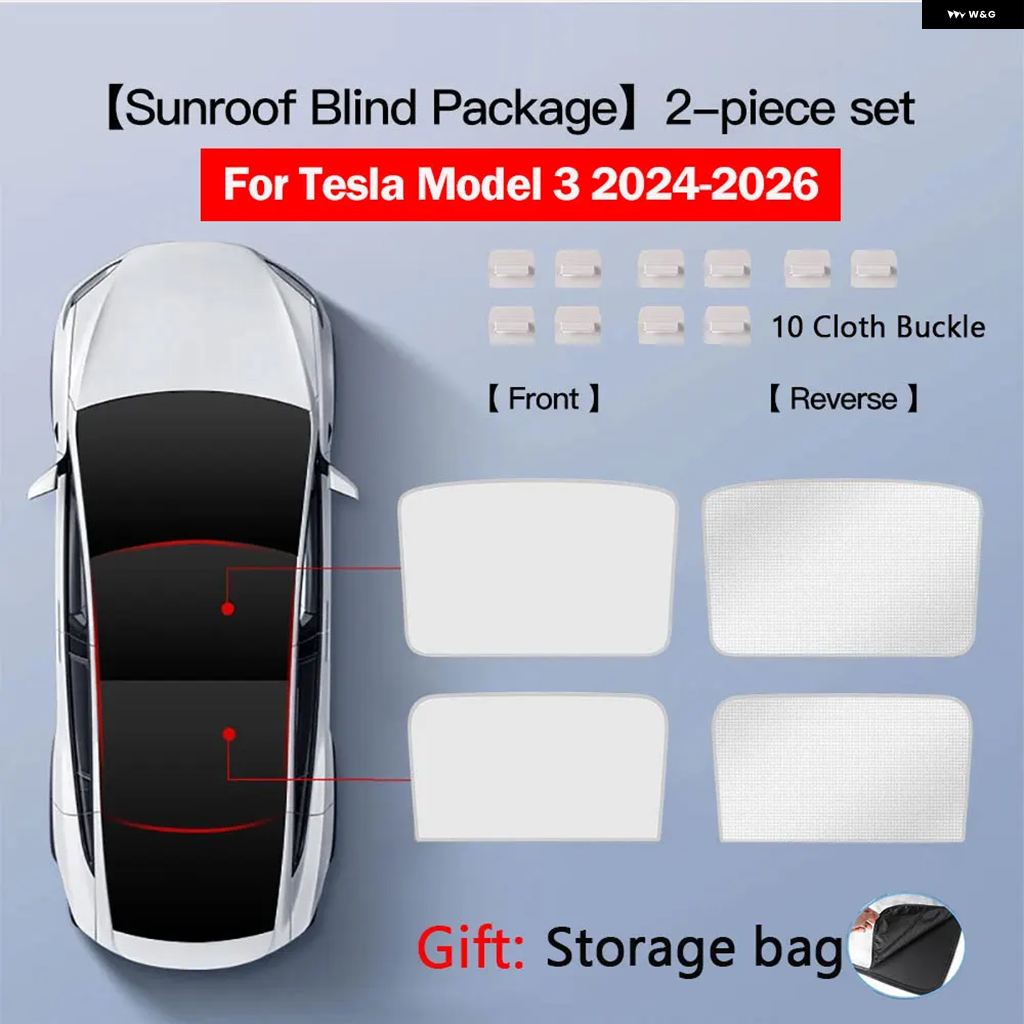 モデル3ハイランド（その他インテリア、車内用品）｜インテリア、車内