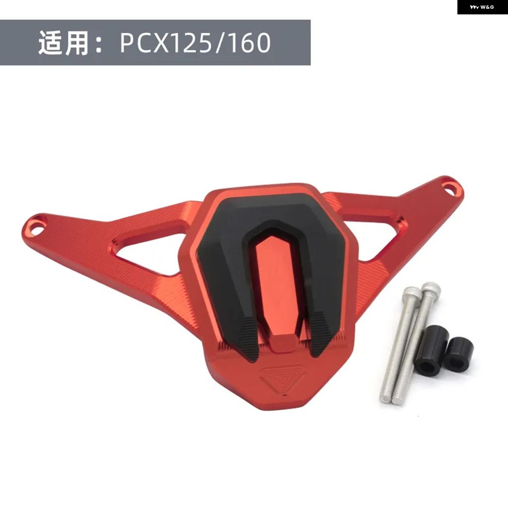 並行輸入品 ホンダ PCX160PCX125 ADV160 オートバイ エンジン カバー