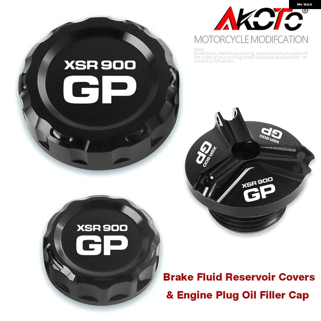 ブランド登録なし - 並行輸入品 ヤマハ XSR900GP XSR 900 GP XSR900 GP 2024 2025 付属品 向こう正面 後押し うち切り フルード リザーバー 取りまかなう 発動機 繋ぎ オイルフィラ