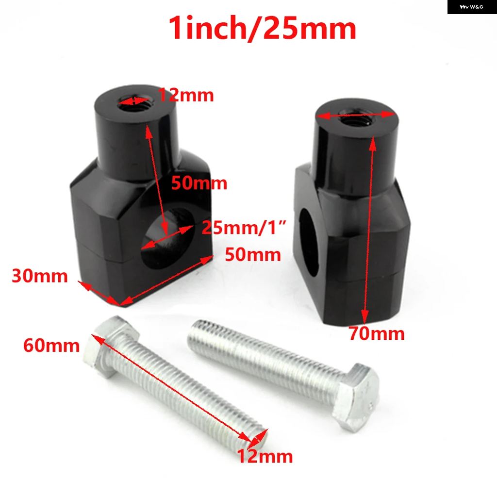 ブランド登録なし - 並行輸入品 22MM 25MM 自動二輪車 高さかい繕うくっ付けるシートクランプライザー 手持ち部分赤ちょうちん ライザー マウント ハーレー アイアンXL883 1200 STEED 400 600VLX
