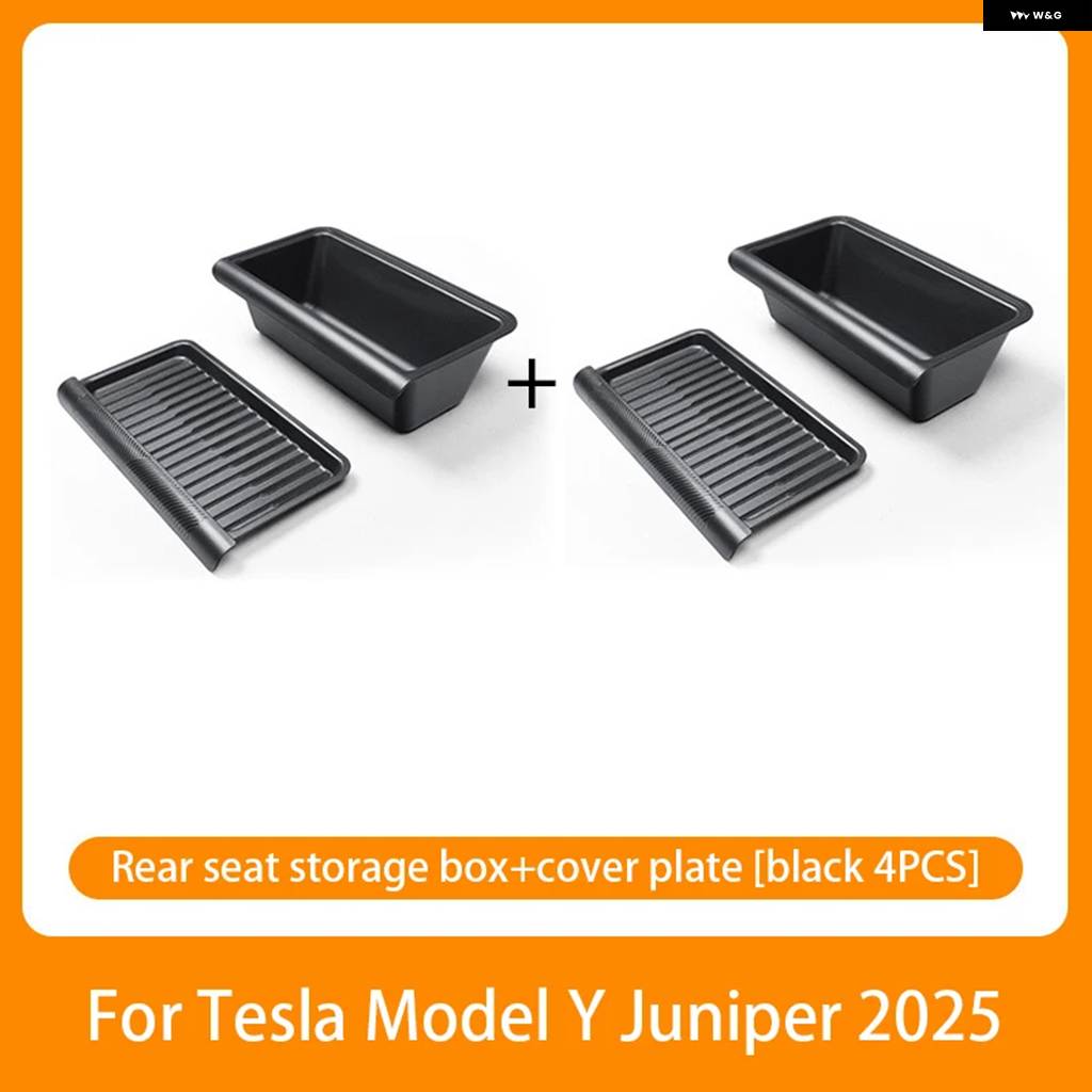 並行輸入品 テスラ モデルY ジュニパー 2025+ 収納 コンパートメント 引き出し フロントとリアシート下 収納 ボックス +カバーの画像