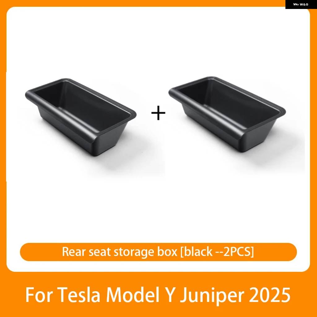 並行輸入品 テスラ モデルY ジュニパー 2025+ 収納 コンパートメント 引き出し フロントとリアシート下 収納 ボックス +カバーの画像