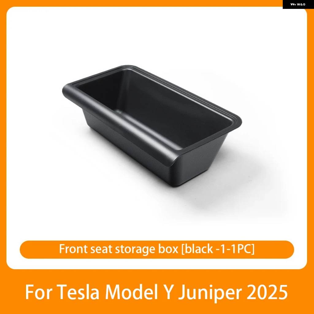 並行輸入品 テスラ モデルY ジュニパー 2025+ 収納 コンパートメント 引き出し フロントとリアシート下 収納 ボックス +カバーの画像