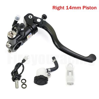 ドライブブレーキレバーラジアルブレーキ取り付け14MM16MM17