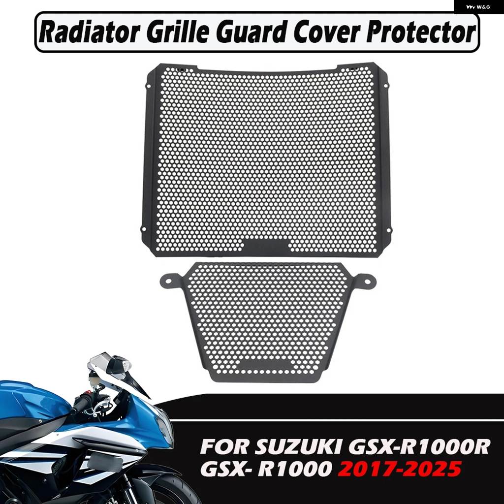 並行輸入品オートバイ アクセサリー ラジエーター グリル ガード ラジエーター グリル カバー スズキ GSX-R1000R GSXR GSX- R 1000 2017-2025