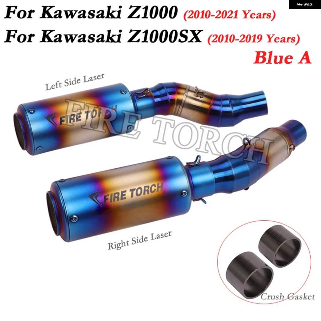 並行輸入品カワサキ Z1000 Z1000SX 2010-2021年型 バイク スリップオン GPエキゾーストマフラー接続ミドル パイプ 51MMエスケープモト ステンレス