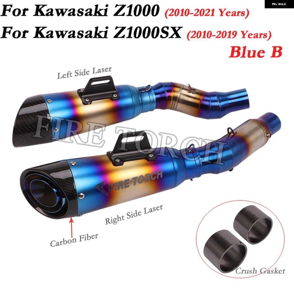 並行輸入品カワサキ Z1000 Z1000SX 2010-2021年型 バイク スリップオン GPエキゾーストマフラー接続ミドル パイプ 51MMエスケープモト ステンレス