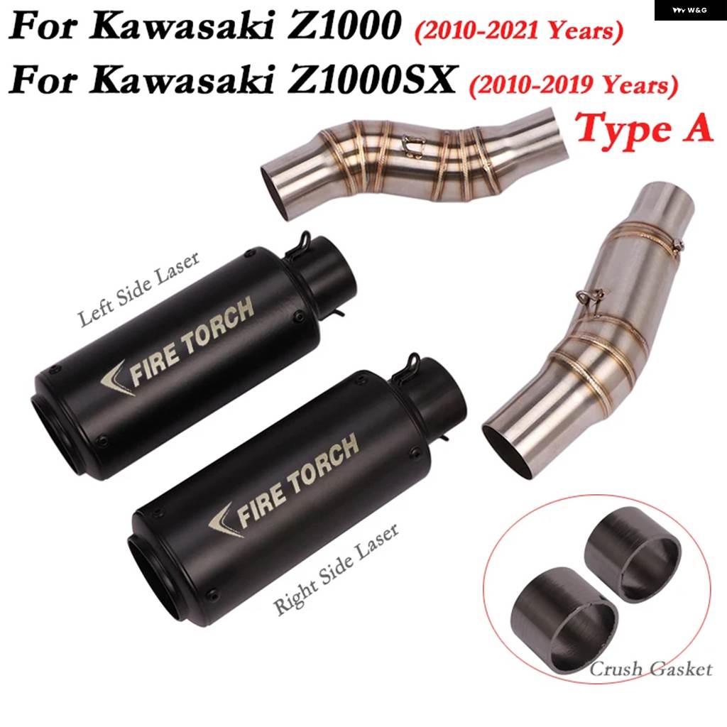 並行輸入品カワサキ Z1000 Z1000SX 2010-2021年型 バイク スリップオン GPエキゾーストマフラー接続ミドル パイプ 51MMエスケープモト ステンレス