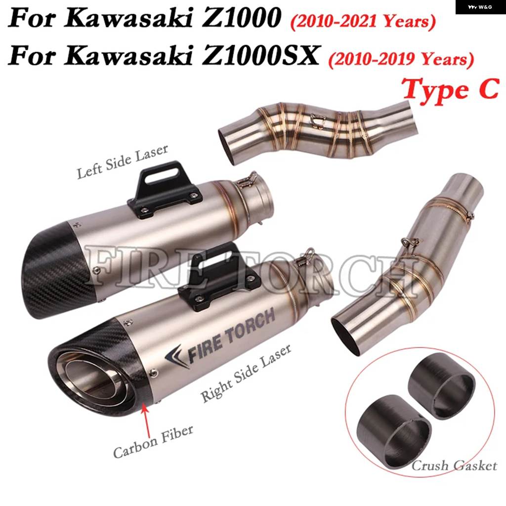 並行輸入品カワサキ Z1000 Z1000SX 2010-2021年型 バイク スリップオン GPエキゾーストマフラー接続ミドル パイプ 51MMエスケープモト ステンレス